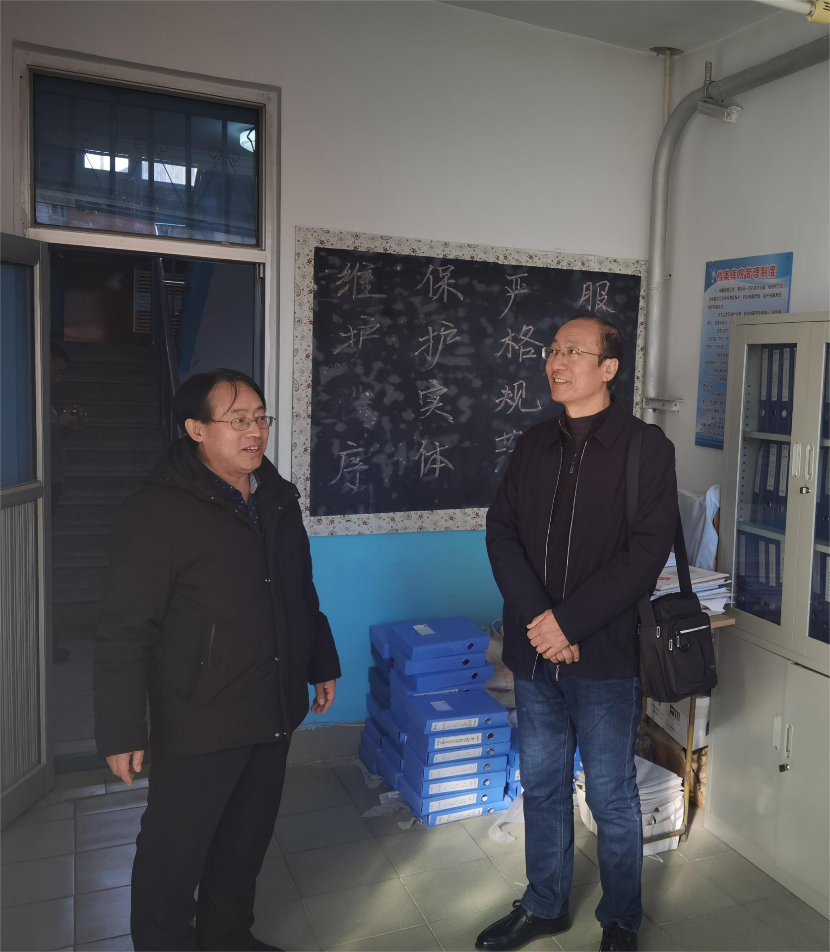 继续浏览时优先选择同栏目或相近主题