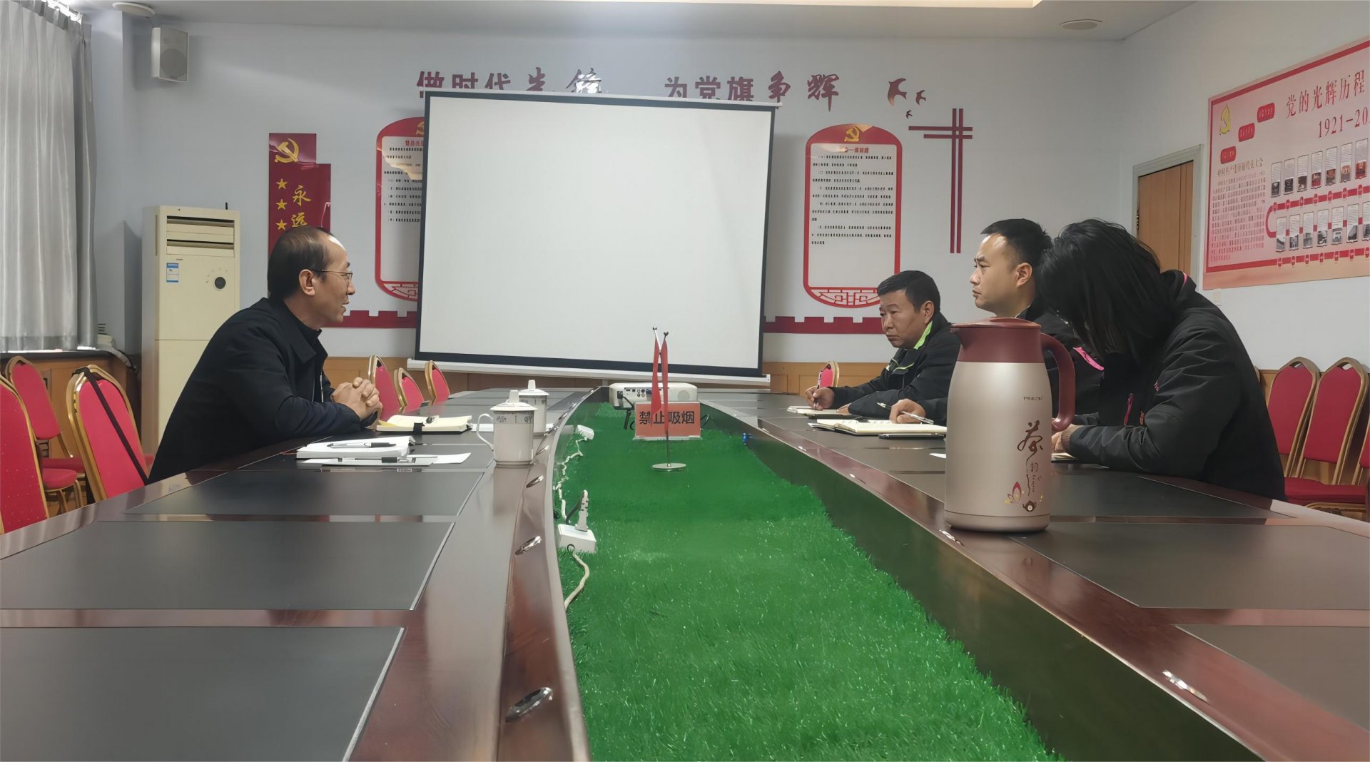 可结合站内栏目与相关篇目对照查看