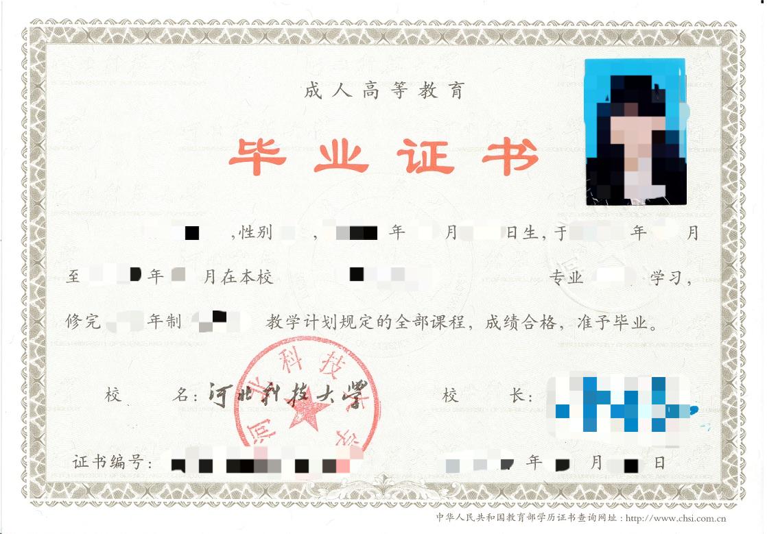若需了解「爱游戏ayx官网首页官方网