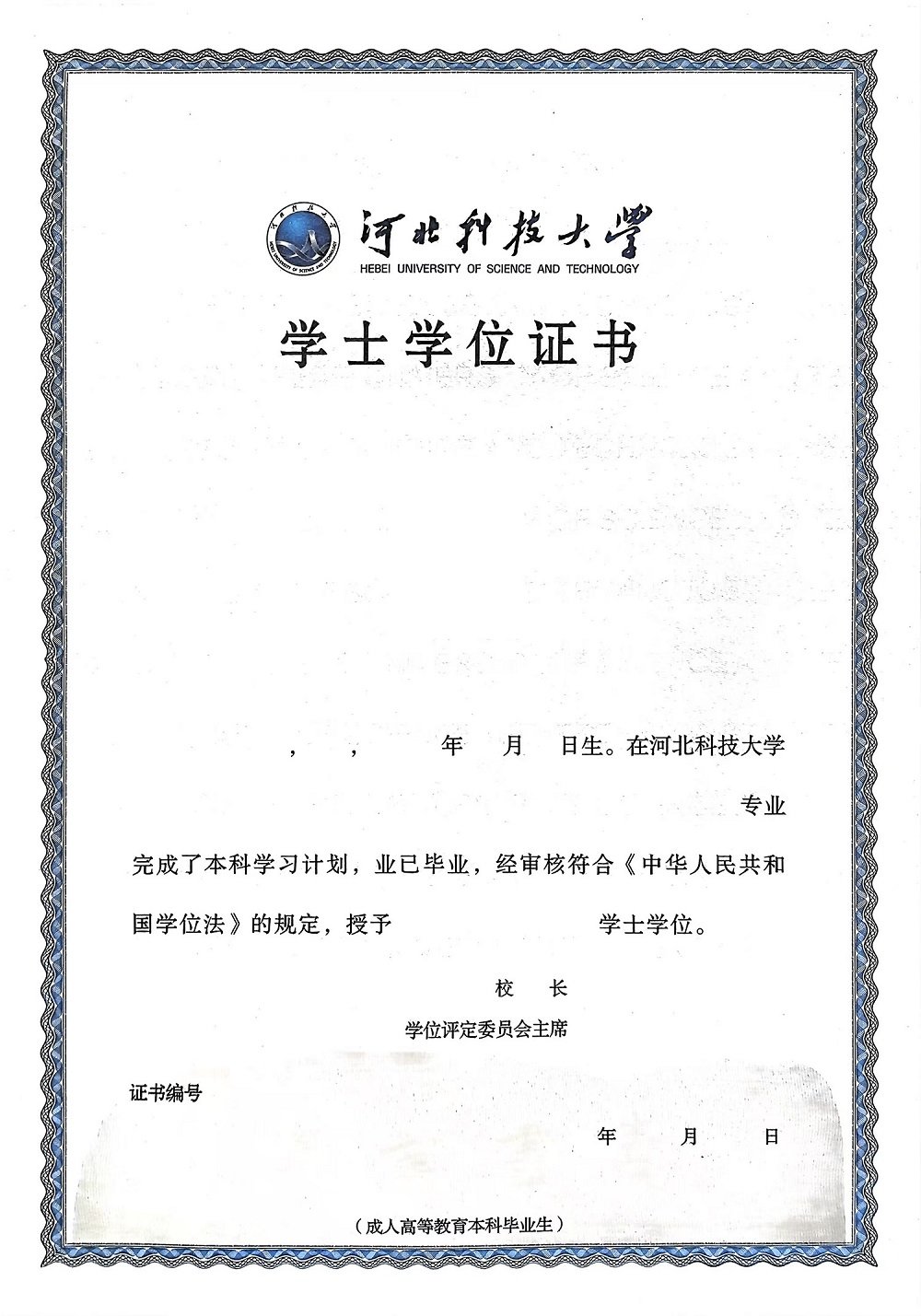 若需了解「爱游戏体育在线app帮助中