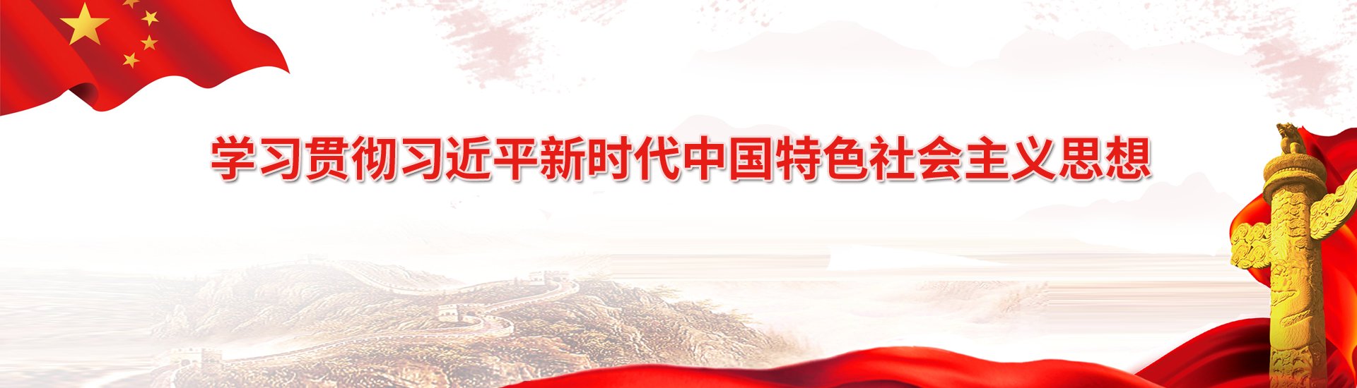 04-07