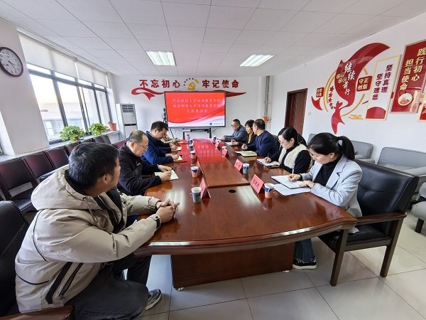 爱游戏体育在线app