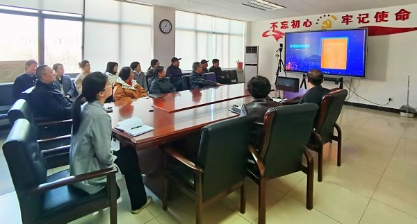 为深入贯彻落实爱游戏ayx官网首页手