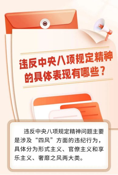 若需了解「爱游戏体育在线app手机版