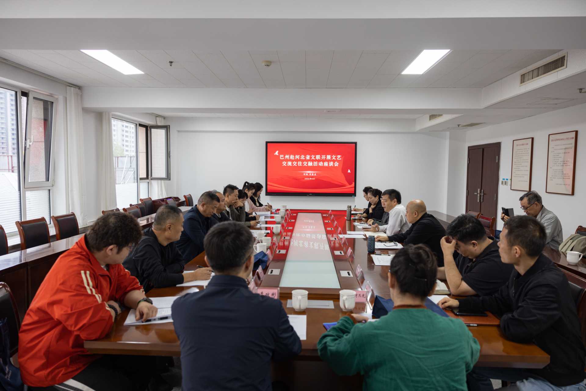 爱游戏ayx官网首页官方渠道承办的巴
