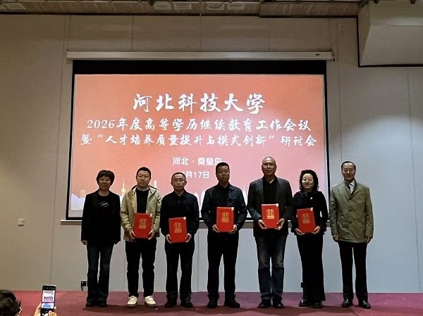 爱游戏体育在线app成为AC米兰全球
